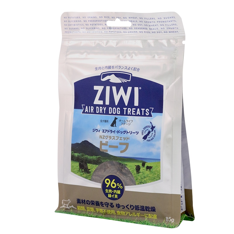 ZIWIジウィピークエアドライドッグフード NZ グラスフェッドビーフ2.5