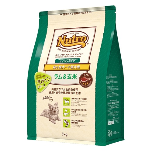Nutro ニュートロ ナチュラルチョイス 超小型犬~小型犬用 Nutro ニュートロ ナチュラルチョイス 超小型犬~小型犬用