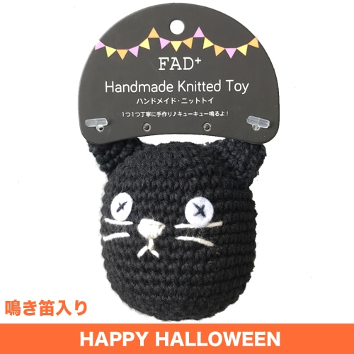 DADWAY �ϥ���������� �ϥ�ɥᥤ�ɡ��˥åȥȥ� �����꡼ ����å�