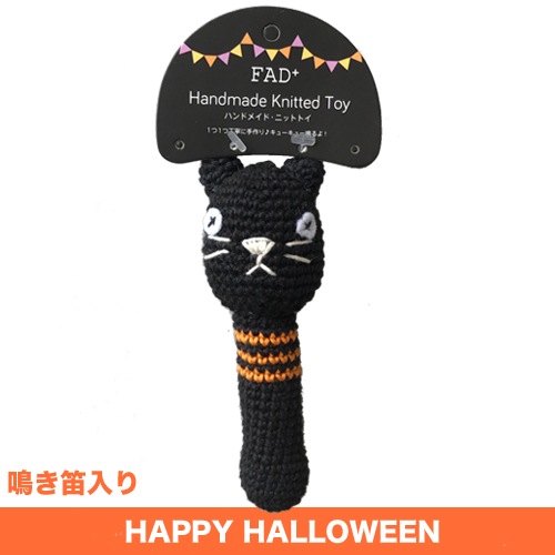 DADWAY �ϥ���������� �ϥ�ɥᥤ�ɡ��˥åȥȥ� ���ƥ��å��� ����å�