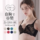 ナイス谷間ブラ ブラジャー単品 GHIカップ アンダー65/70/75/80cm EBT001