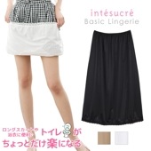 シンプルランジェリー 裾ゴムレース ペチコート 65丈 M/L TLP202 日本製