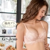 【お買い得品】脇高ブラ Premium ブラジャー単品 ふっくらデコルテメイク Gカップ アンダー70/75cm IBT339