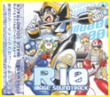 ロックマン10 イメージサウンドトラック | ロックマンシリーズ