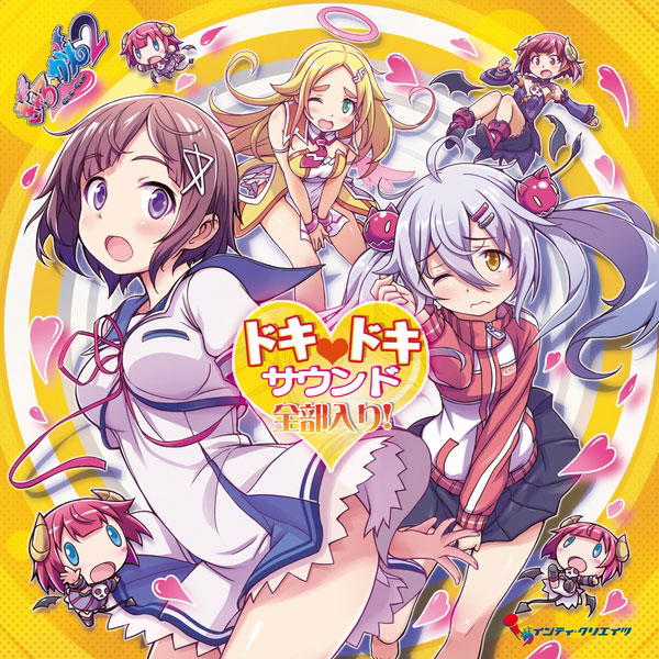 ����������2 �ɥ��ɥ���������������ꡪ