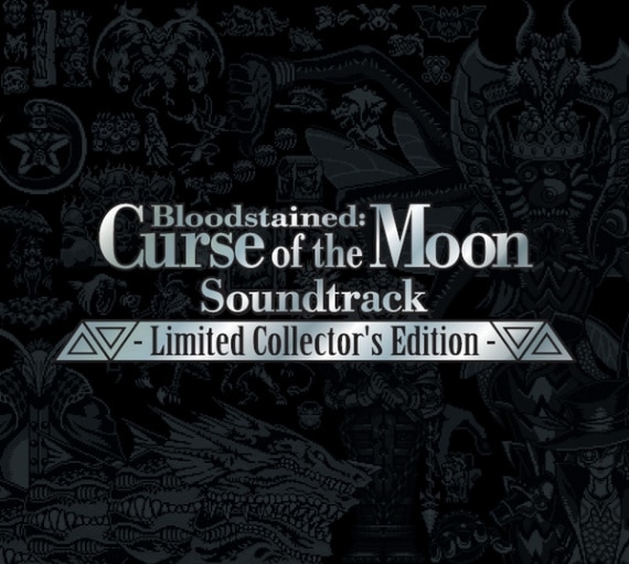 Bloodstained: Curse of the Moon Soundtrack