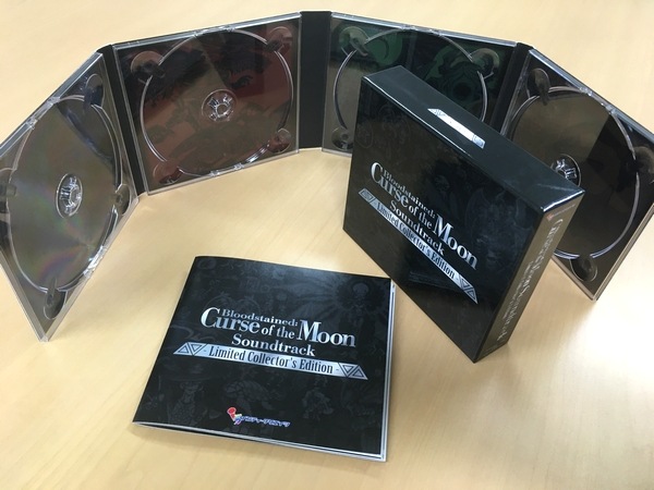 Bloodstained: Curse of the Moon Soundtrack