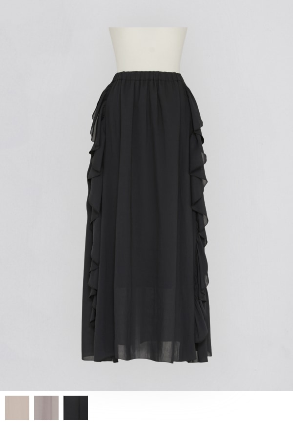 long frill skirt