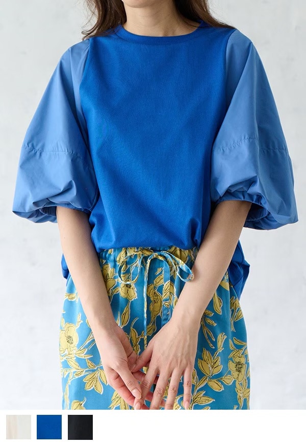 Fabric Volume Sleeve PO
