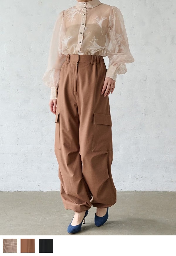 TR Cargo Pants