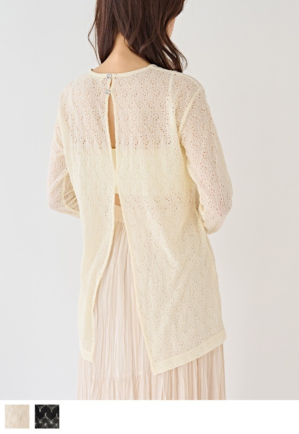 【2024SPRING NEW】Stretch Lace Pull-over