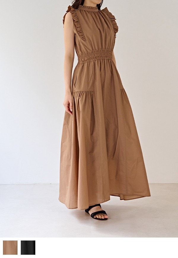Shirring Frill One-piece