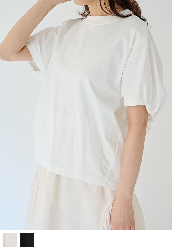 【2024SUMMER NEW】Back Over Tee