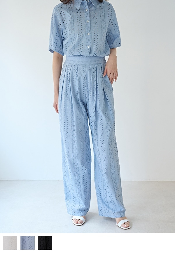 Embroidery Long Pants