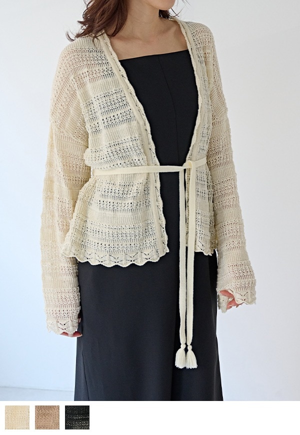 Lame Knit Cardigan