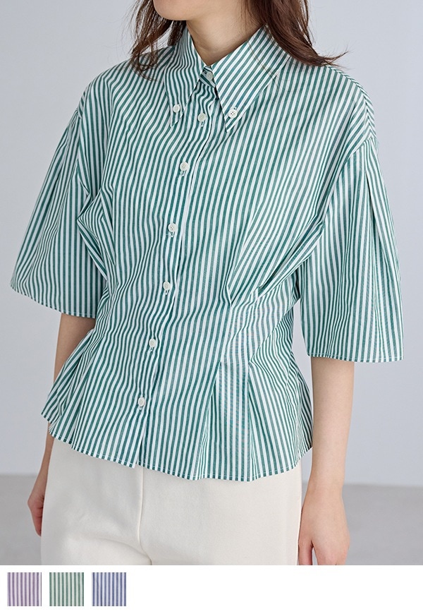 Stripe Tuck Shirt