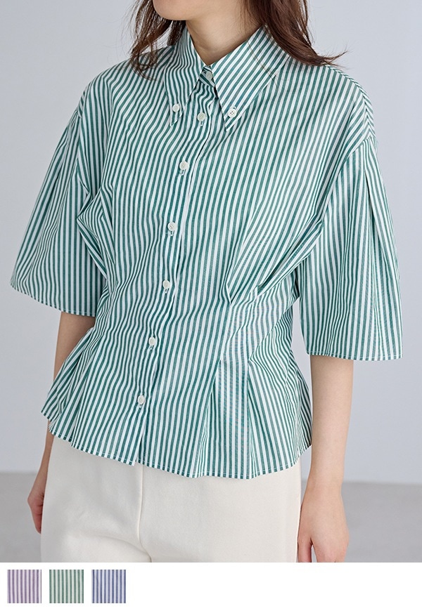 【2024SUMMER NEW】Stripe Tuck Shirt