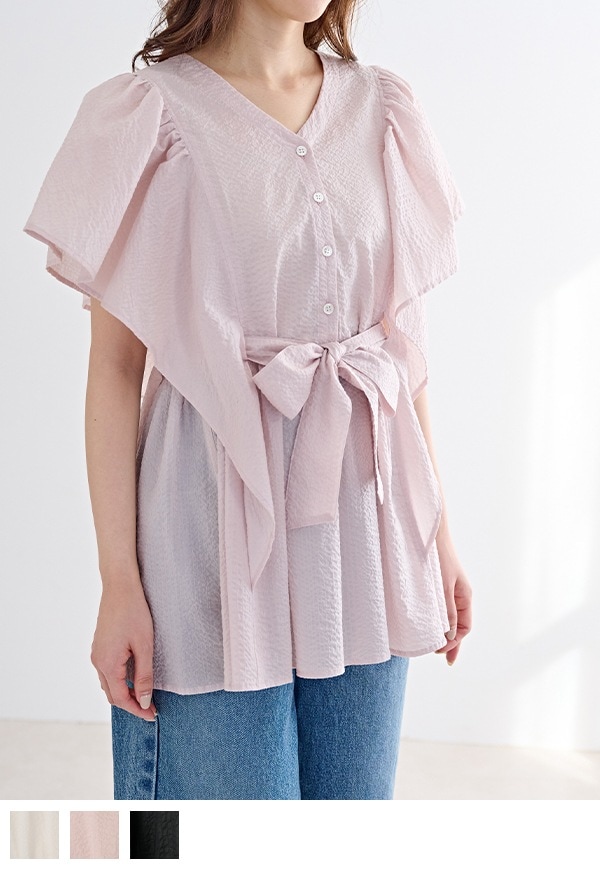 【2024SUMMER NEW】Frill Tunic