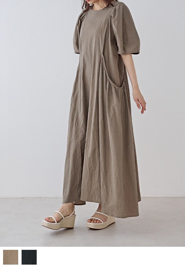 Volume Sleeve Long One-piece | ワンピース,ワンピース | iNtimite  