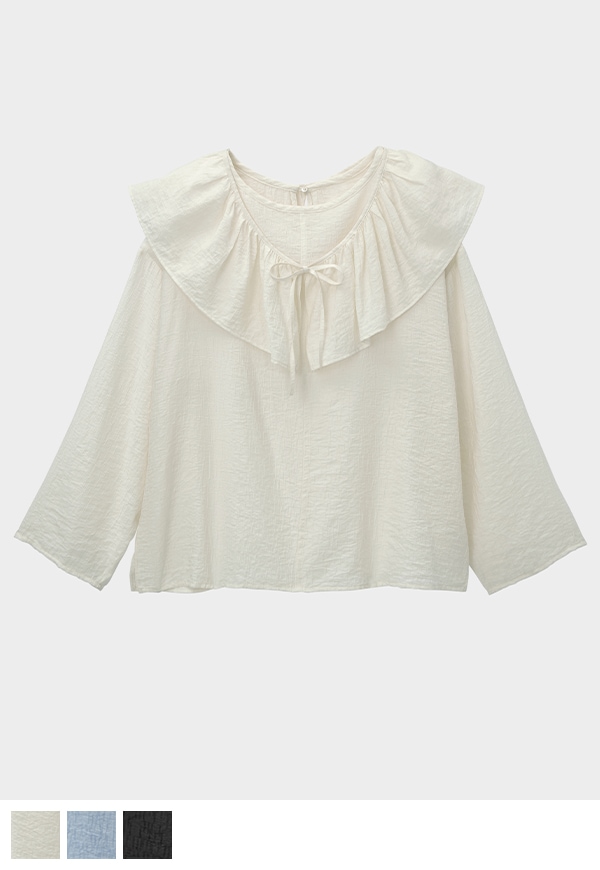 【2026 SPRING NEW】Frill Collar Blouse
