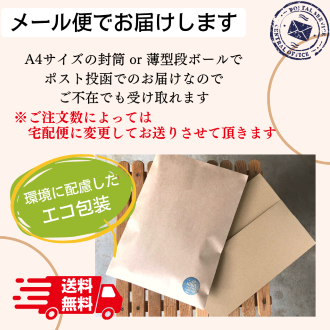 水出しアイスコーヒーパック  ( 1リットル用×6パック )