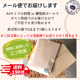 ブラジル プラナウト　200g＜フレンチロースト＞