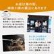 ブラジル プラナウト　200g＜フレンチロースト＞