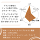 ブラジル プラナウト　200g＜フレンチロースト＞