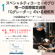 ドリップバッグ 12個 or 45個セット 個包装 　　送料無料