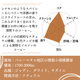 イエメン バニーマタル ナチュラル 200g＜フレンチロースト＞