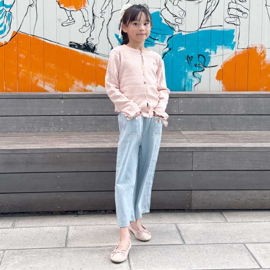 ｶｰﾃﾞｨｶﾞﾝ+ﾃﾞﾆﾑﾊﾟﾝﾂｾｯﾄｱｯﾌﾟ