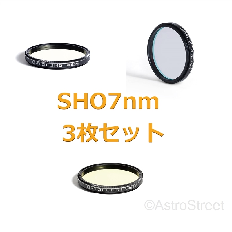 Optolong SHO 7nm �ե��륿�� ��36x2mm 3�祻�å�