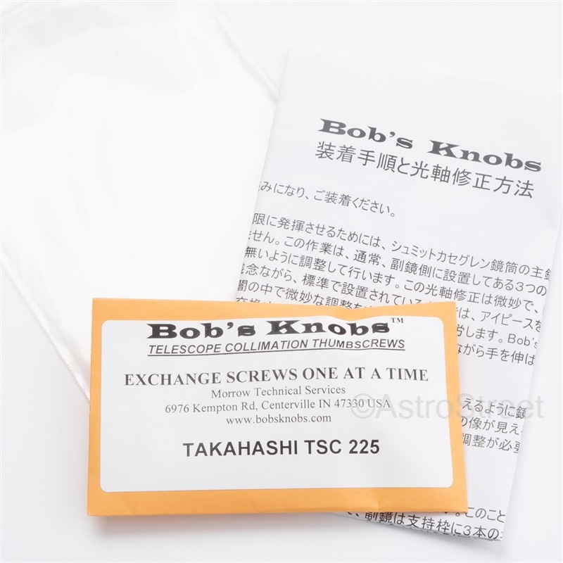 Bob��s Knobs(�ܥ֥��Υ֥�) �����ϥ���