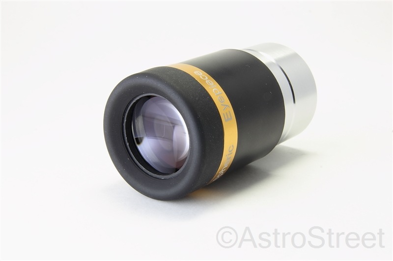 �����ȥ����ȥ꡼�� 62�� 23mm ���� ����̥�󥺻��ѥ����ԡ���