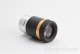 �����ȥ����ȥ꡼�� 62�� 23mm ���� ����̥�󥺻��ѥ����ԡ���