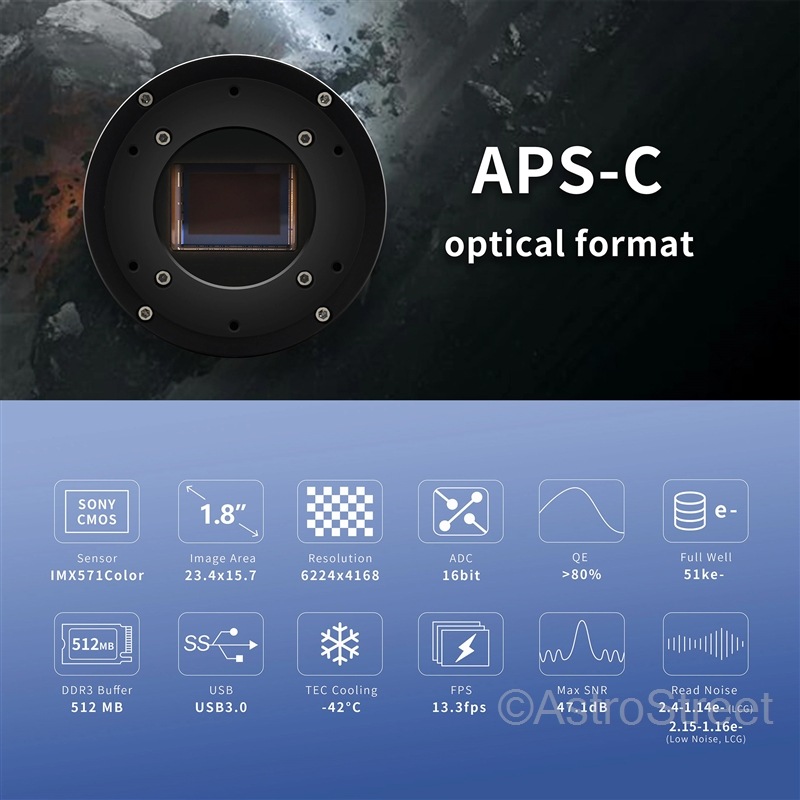 ToupTek ATR2600C ��ѥ��顼����顡IMX571C APS-C 512MB