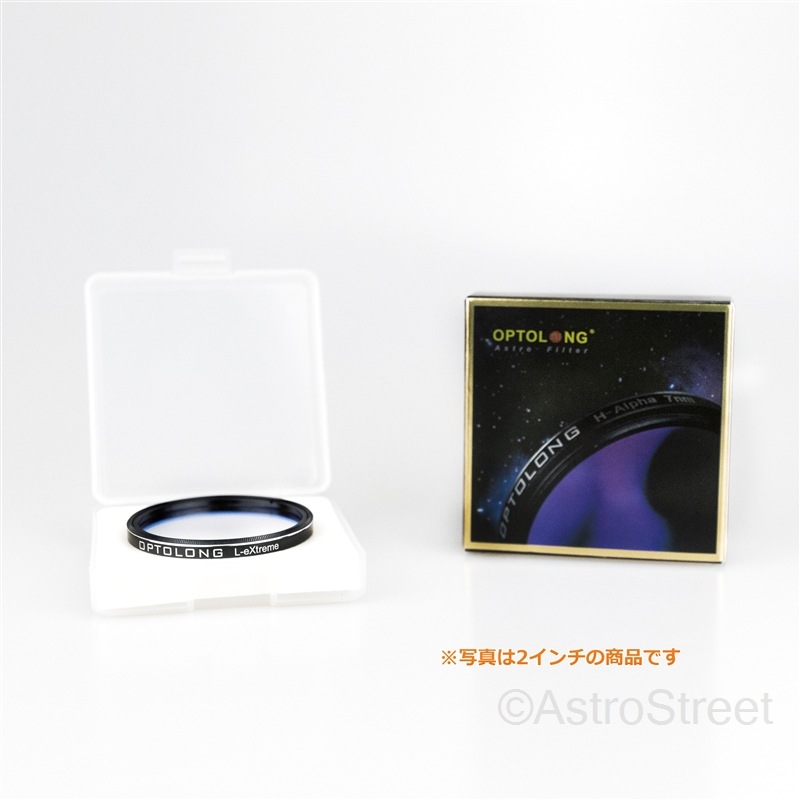 Optolong L-eXtreme �ե��륿��  1.25" 31.7mm