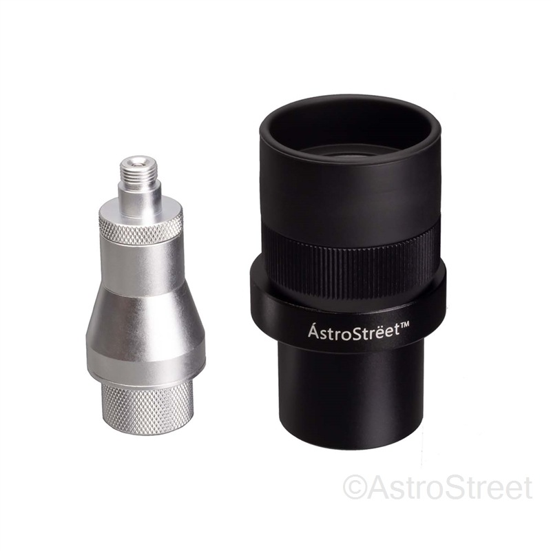 AstroStreet Ż  ץ롼륢ԡ 23mm