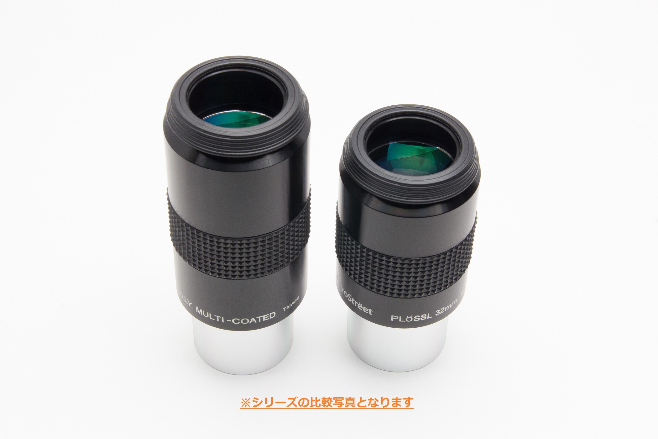 AstroStreet GSO ѡץ 32mm 1.25(31.7mm)  []