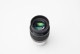 AstroStreet GSO SuperView 15mm 1.25(31.7mm)  []