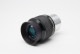AstroStreet GSO SuperView 15mm 1.25(31.7mm)  []