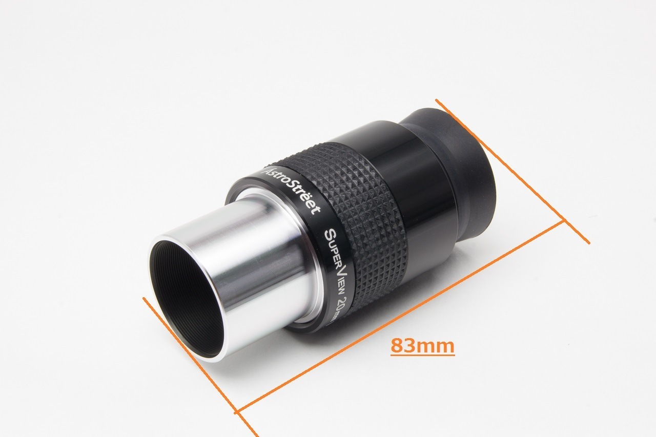 AstroStreet GSO SuperView 20mm 1.25(31.7mm)  []