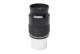 AstroStreet GSO SuperView 20mm 1.25(31.7mm)  []