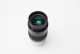AstroStreet GSO SuperView 20mm 1.25(31.7mm)  []