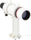 BRESSER Messier 8x50 ե LED
