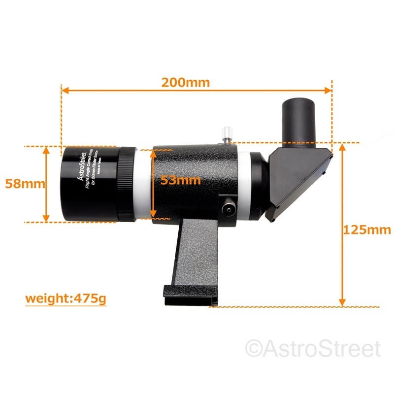 AstroStreet 850mm 90Ωե Ωե 