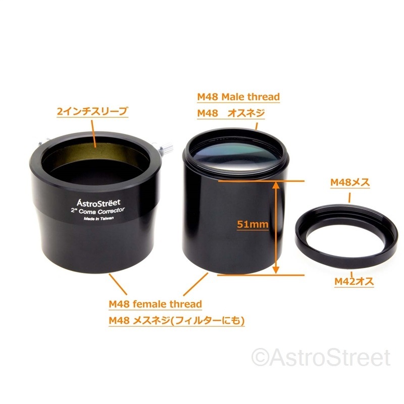 AstroStreet GSO 2����� ���ޥ��쥯���� �˥塼�ȥ��� �ե��ȥӥ��奢��ξ��