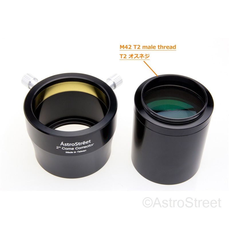 AstroStreet GSO 2����� ���ޥ��쥯���� �˥塼�ȥ��� �ե��ȥӥ��奢��ξ��