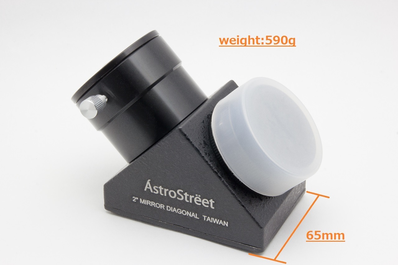 AstroStreet GSO 90�� STŷĺ�ߥ顼 SCT�� ������ [����������]