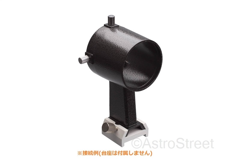 AstroStreet 50mm�ե���������� XY���ե����������